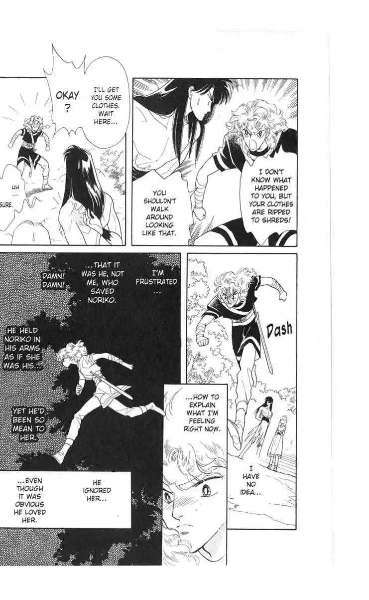 Kanata Kara Chapter 28 2